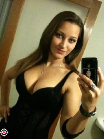 Индивидуалка Мирослава Фотография 2